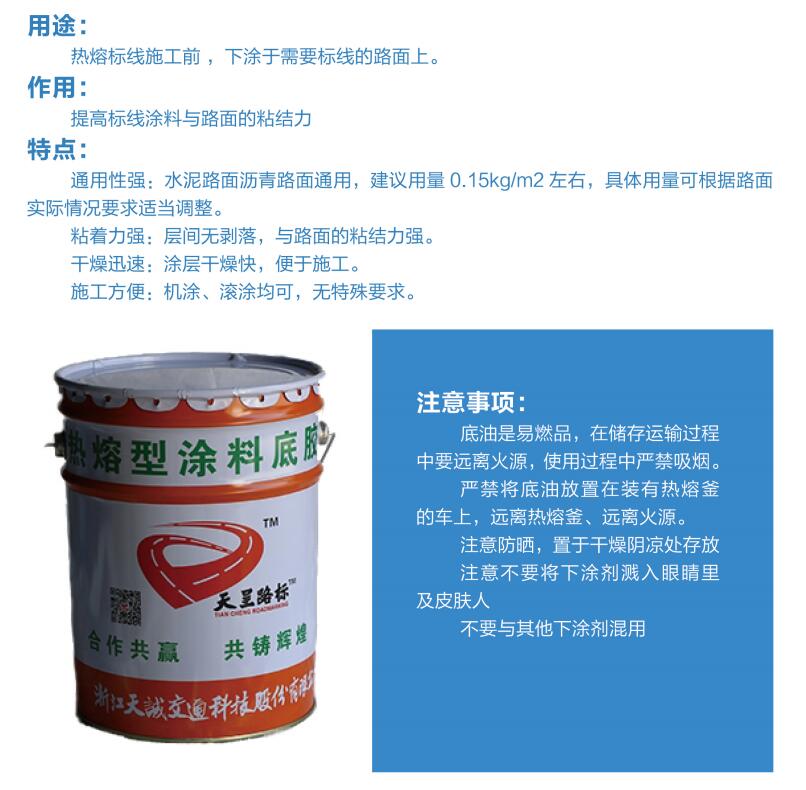 底佼02.jpg